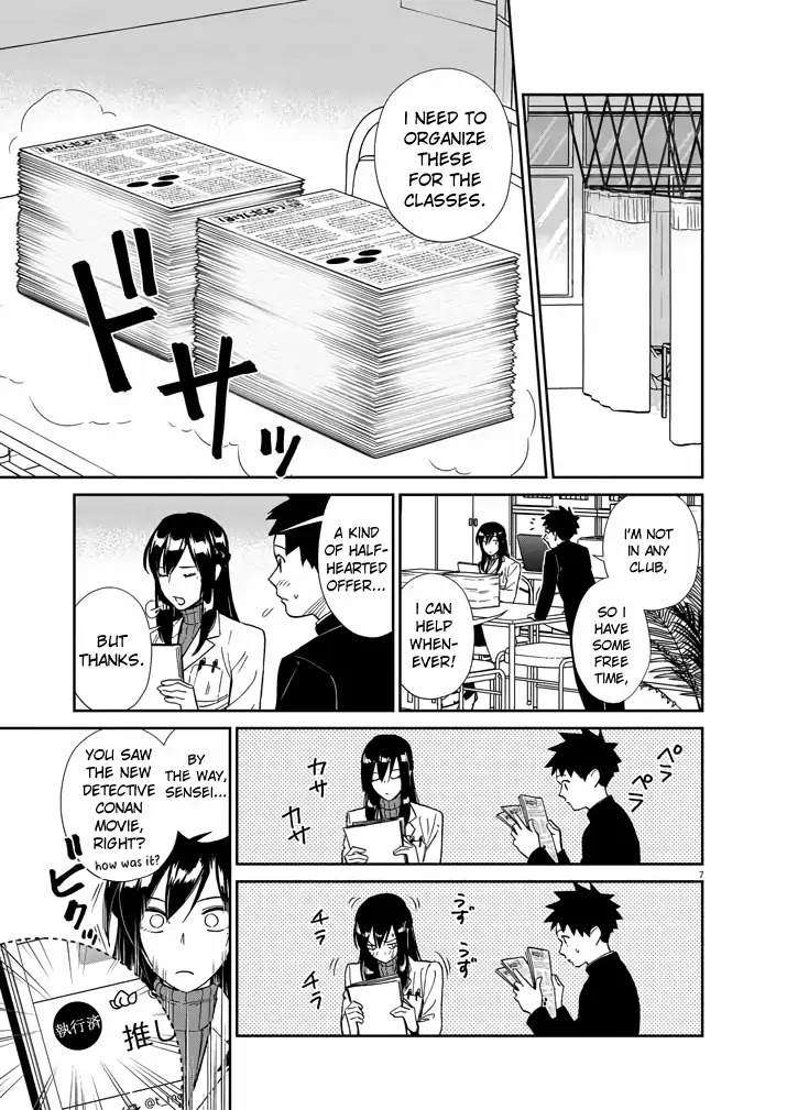 Do You Like The Otaku School Nurse? Chapter 5 page 7 - Chapter 5