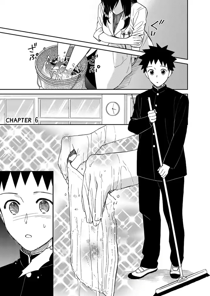 Do You Like The Otaku School Nurse? Chapter 6 page 1 - Chapter 6