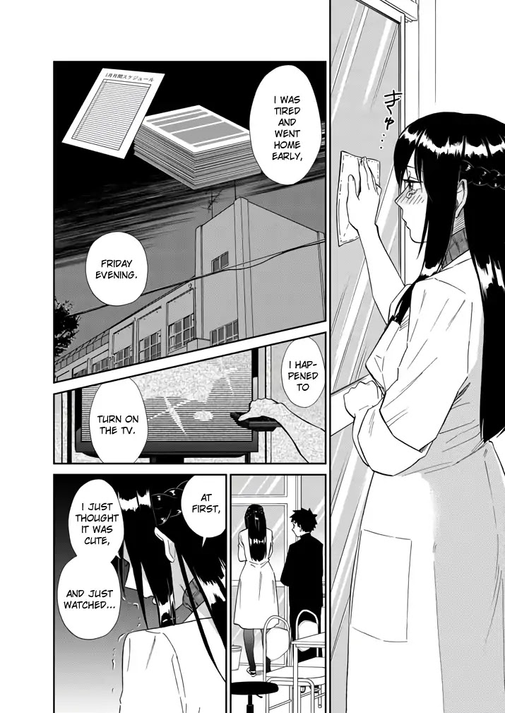 Do You Like The Otaku School Nurse? Chapter 6 page 4 - Chapter 6