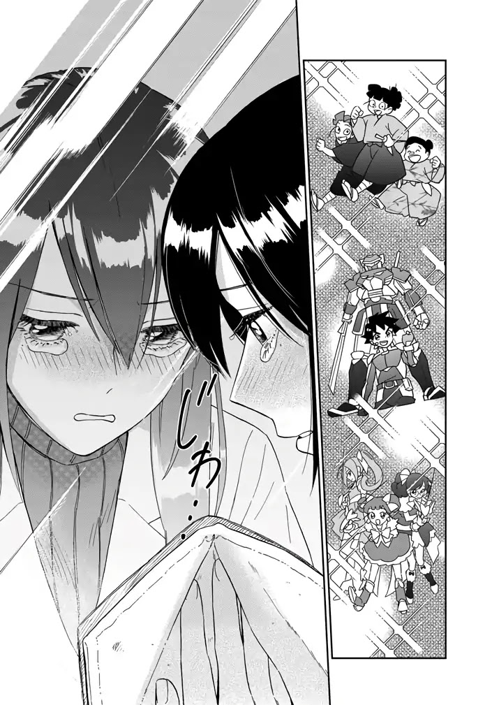 Do You Like The Otaku School Nurse? Chapter 6 page 5 - Chapter 6