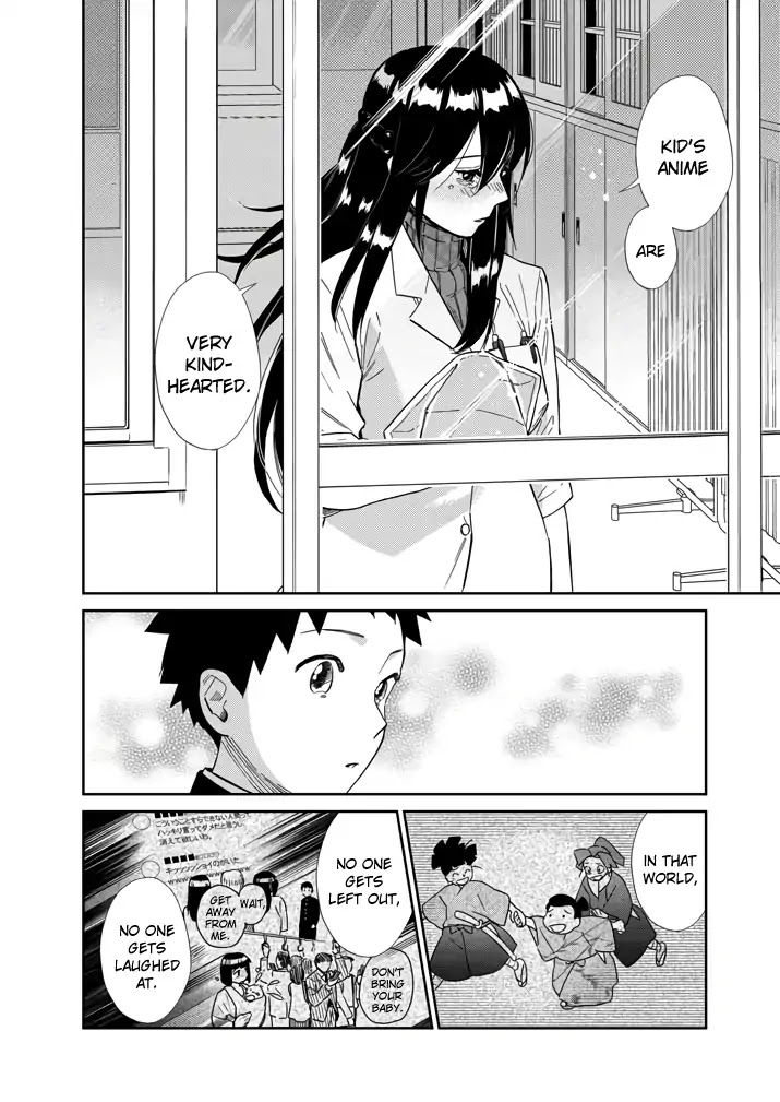 Do You Like The Otaku School Nurse? Chapter 6 page 6 - Chapter 6
