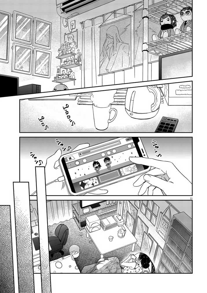 Do You Like The Otaku School Nurse? Chapter 7 page 11 - Chapter 7