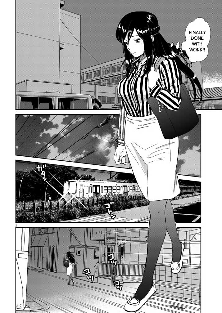 Do You Like The Otaku School Nurse? Chapter 7 page 2 - Chapter 7