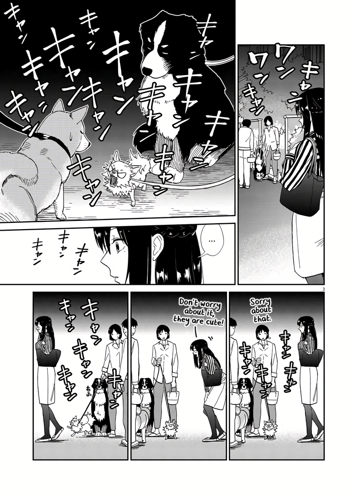 Do You Like The Otaku School Nurse? Chapter 7 page 3 - Chapter 7