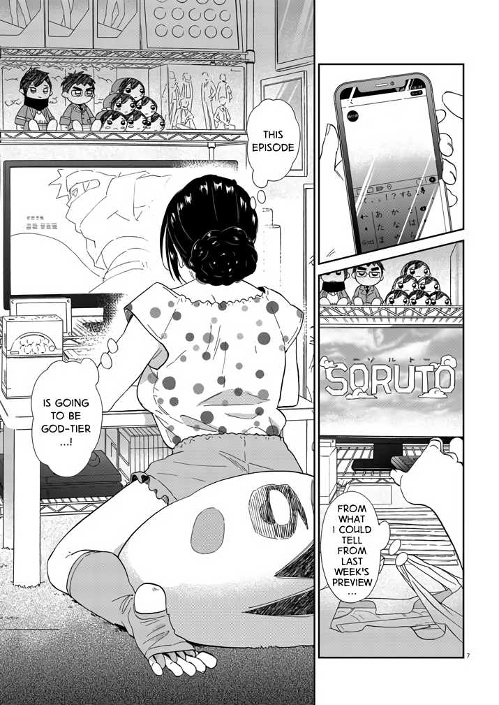 Do You Like The Otaku School Nurse? Chapter 7 page 7 - Chapter 7