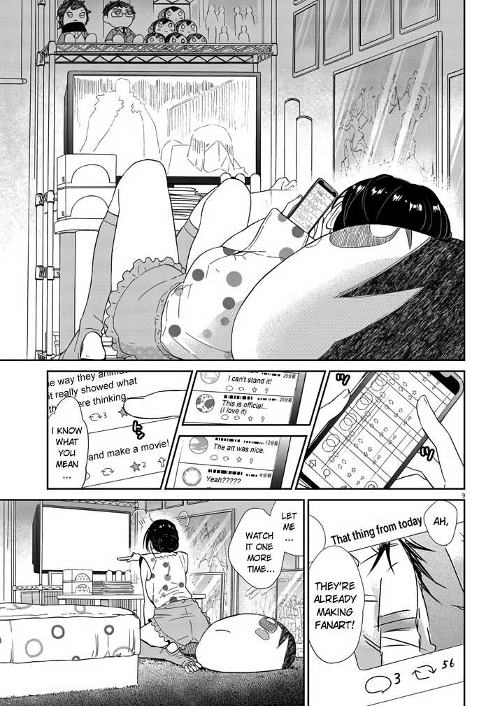 Do You Like The Otaku School Nurse? Chapter 7 page 9 - Chapter 7