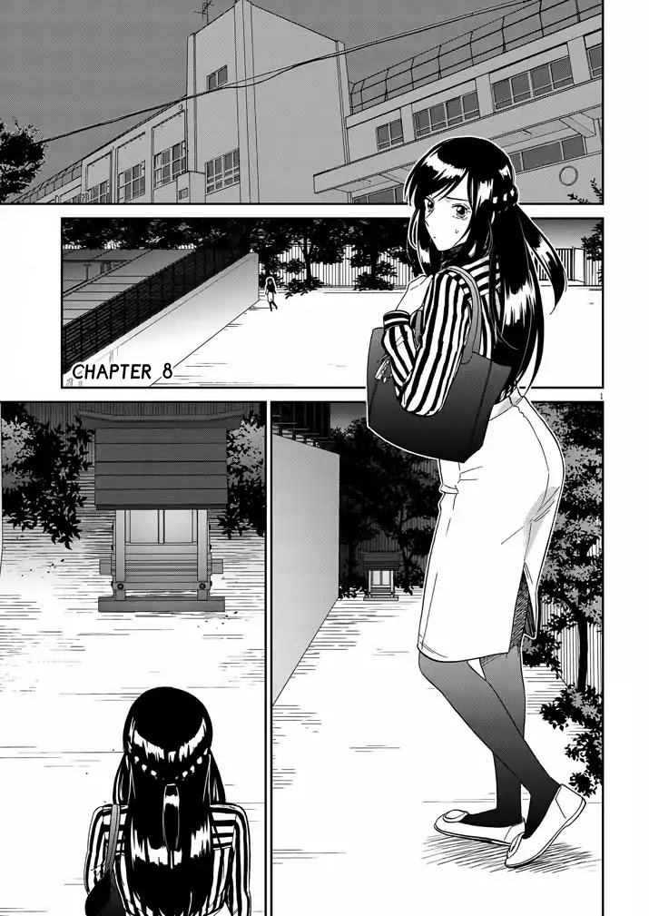 Do You Like The Otaku School Nurse? Chapter 8 page 1 - Chapter 8