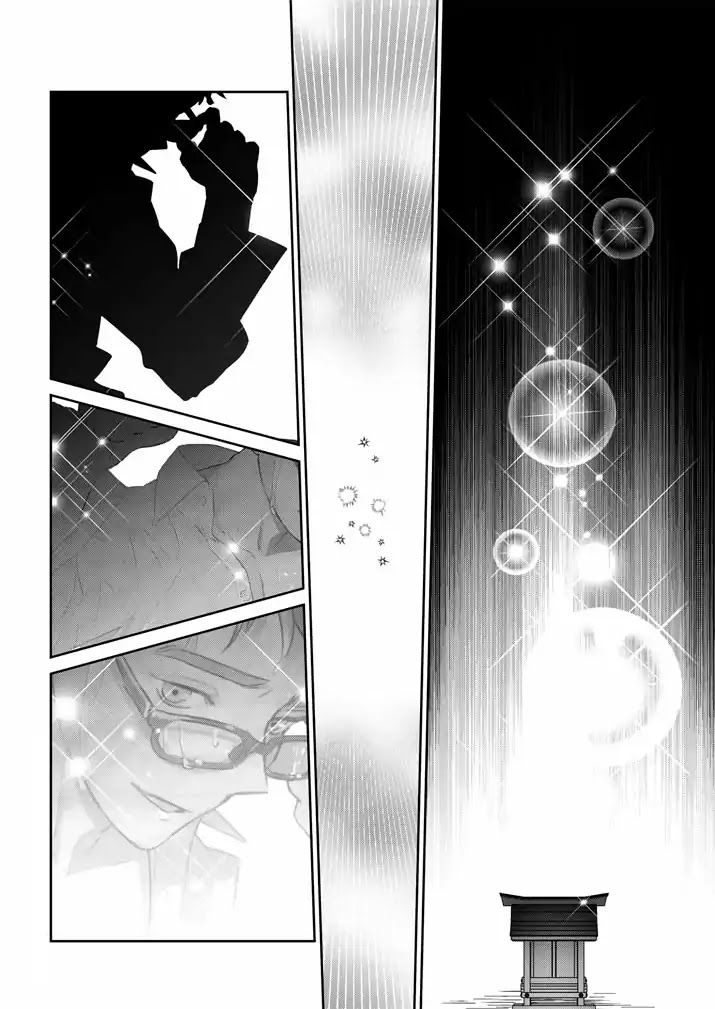 Do You Like The Otaku School Nurse? Chapter 8 page 10 - Chapter 8