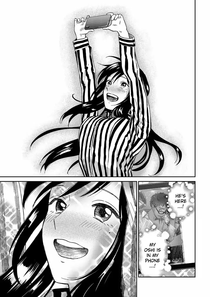 Do You Like The Otaku School Nurse? Chapter 8 page 13 - Chapter 8