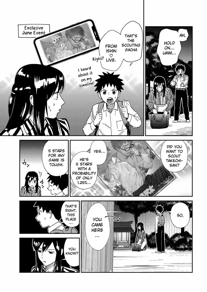 Do You Like The Otaku School Nurse? Chapter 8 page 5 - Chapter 8