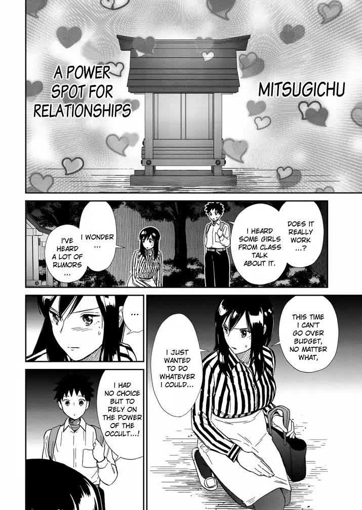 Do You Like The Otaku School Nurse? Chapter 8 page 6 - Chapter 8