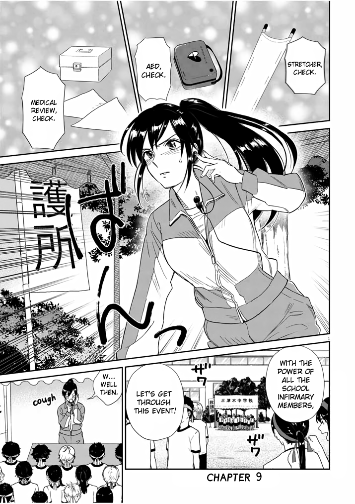 Do You Like The Otaku School Nurse? Chapter 9 page 1 - Chapter 9