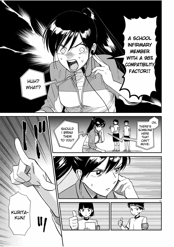 Do You Like The Otaku School Nurse? Chapter 9 page 11 - Chapter 9