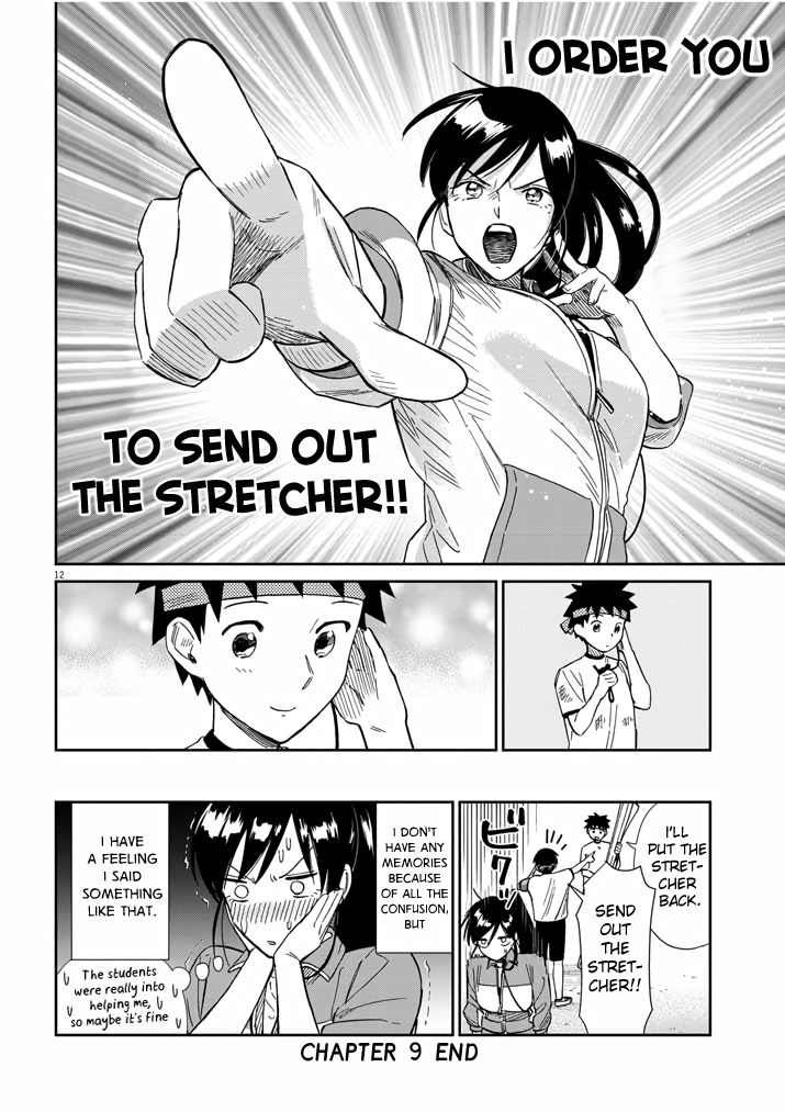 Do You Like The Otaku School Nurse? Chapter 9 page 12 - Chapter 9