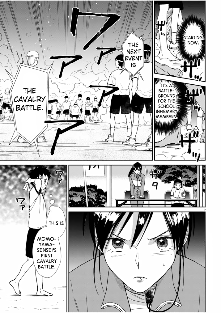 Do You Like The Otaku School Nurse? Chapter 9 page 7 - Chapter 9