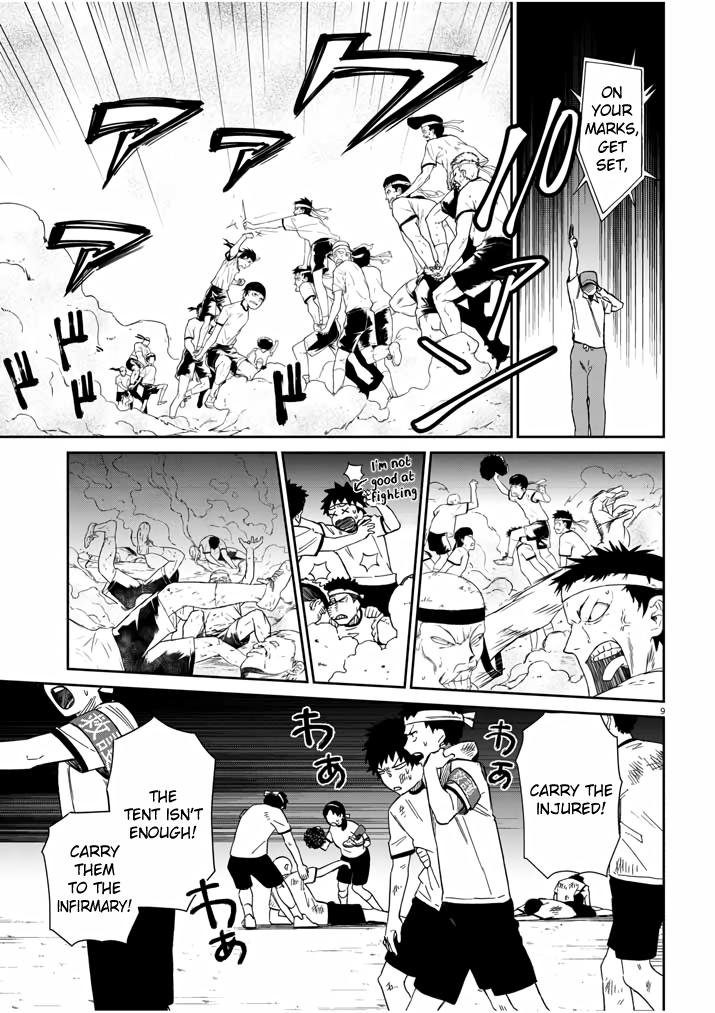 Do You Like The Otaku School Nurse? Chapter 9 page 9 - Chapter 9