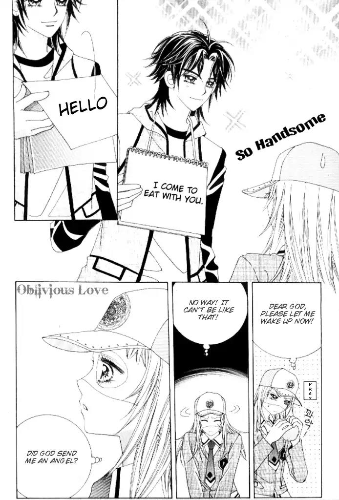 Do You Remember, Mogwa? Chapter 1 page 30 - Chapter 1