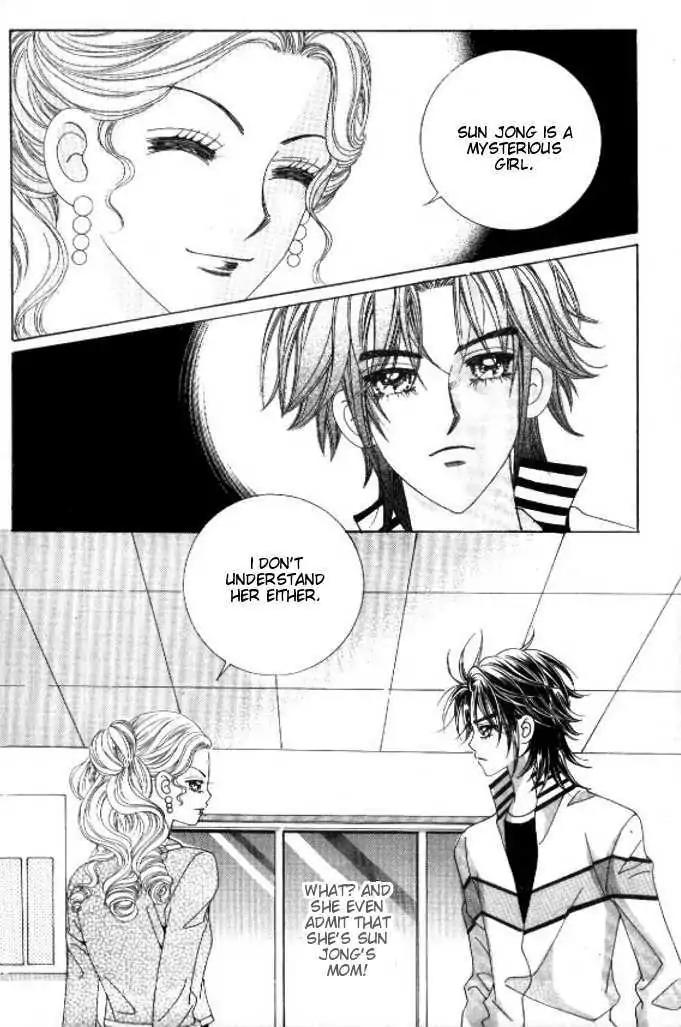 Do You Remember, Mogwa? Chapter 16 page 24 - Chapter 16