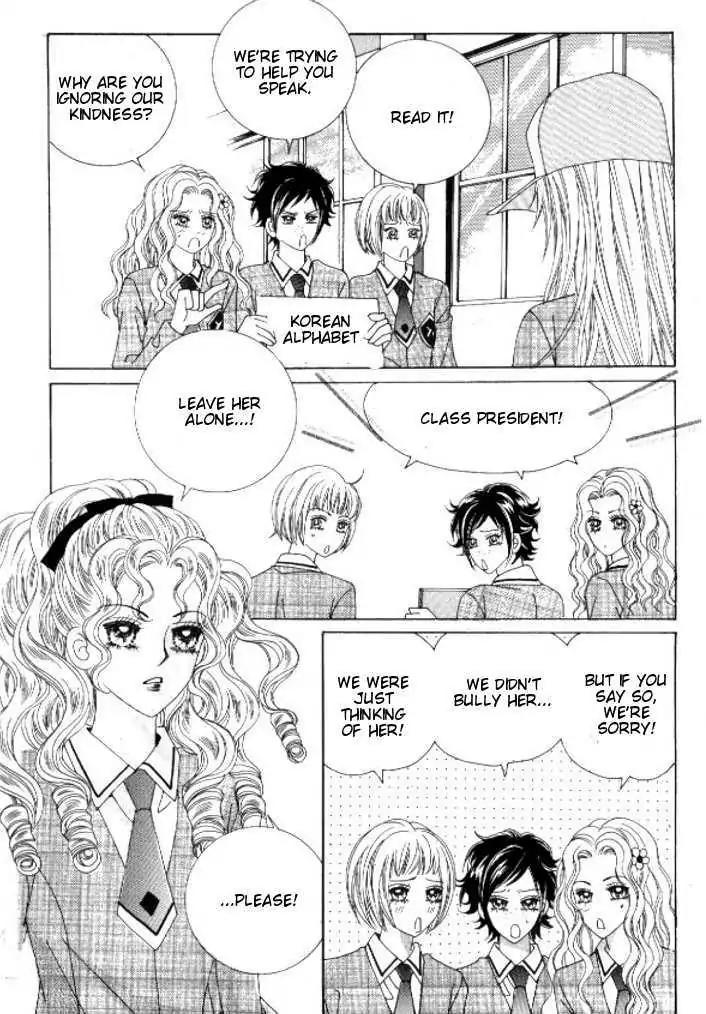 Do You Remember, Mogwa? Chapter 16 page 30 - Chapter 16
