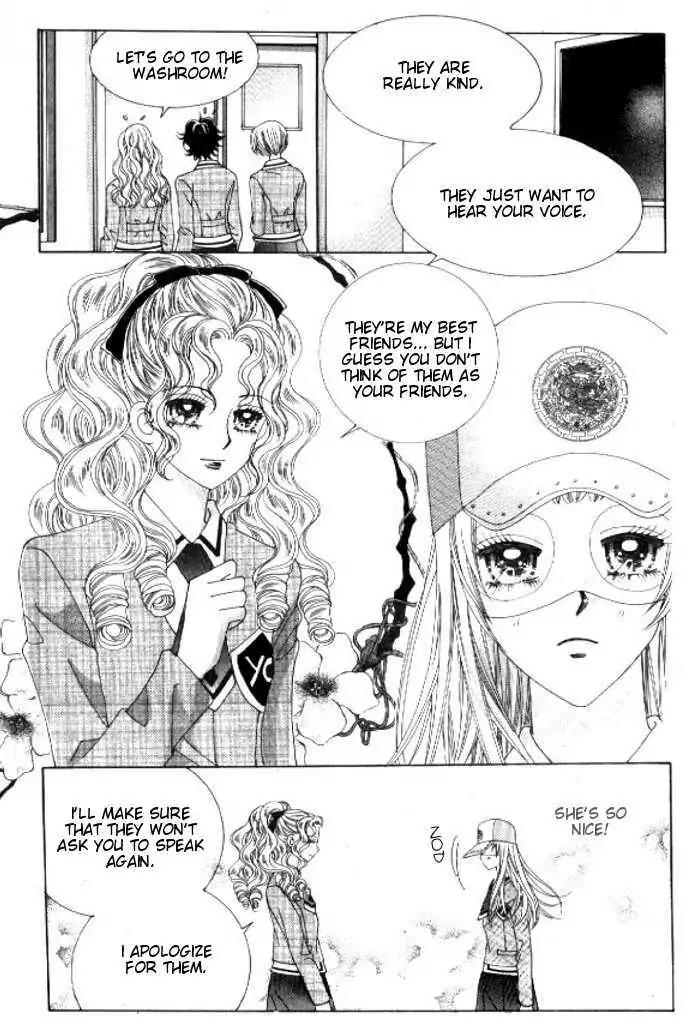 Do You Remember, Mogwa? Chapter 16 page 31 - Chapter 16