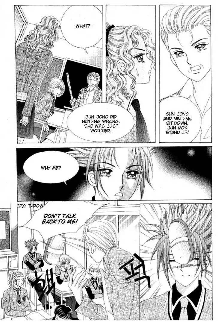 Do You Remember, Mogwa? Chapter 23 page 28 - Chapter 23