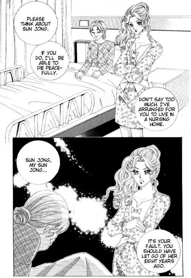 Do You Remember, Mogwa? Chapter 29 page 26 - Chapter 29