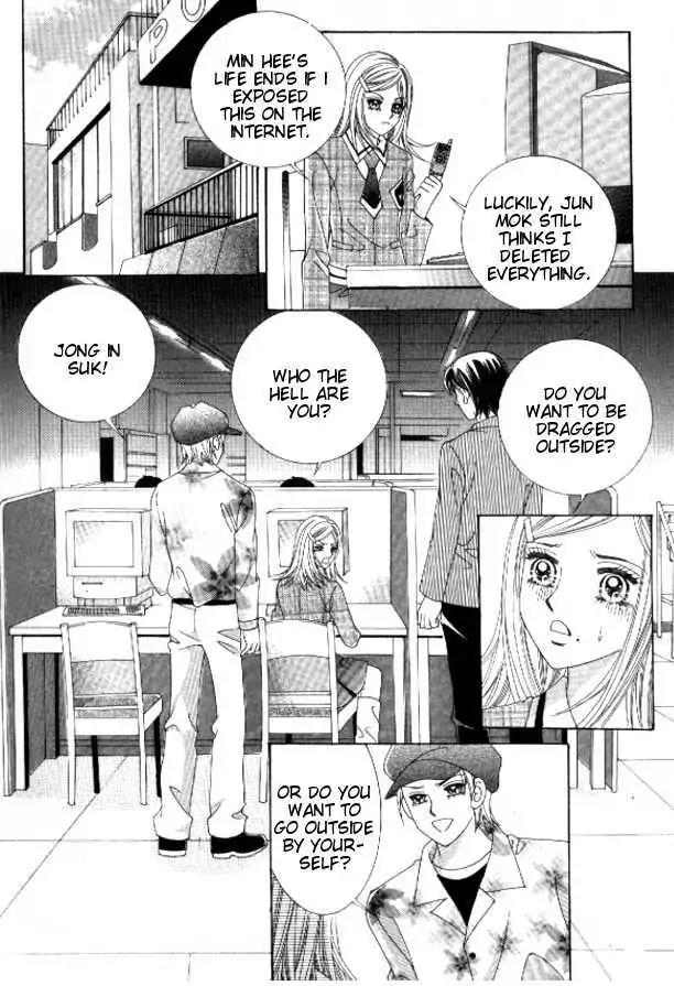 Do You Remember, Mogwa? Chapter 29 page 27 - Chapter 29