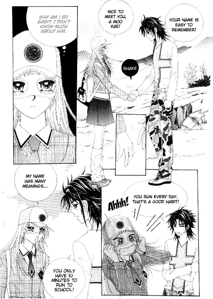 Do You Remember, Mogwa? Chapter 3 page 11 - Chapter 3