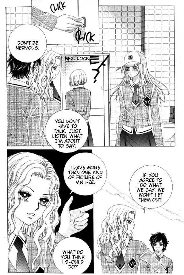 Do You Remember, Mogwa? Chapter 33 page 10 - Chapter 33