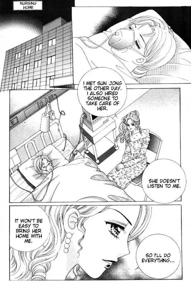 Do You Remember, Mogwa? Chapter 34 page 29 - Chapter 34