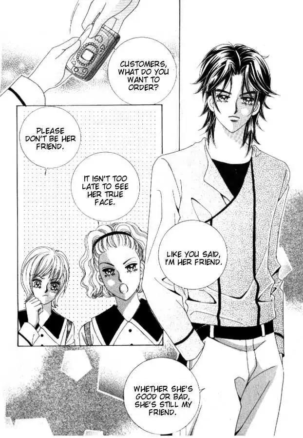 Do You Remember, Mogwa? Chapter 34 page 3 - Chapter 34