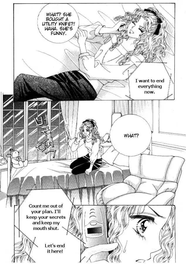 Do You Remember, Mogwa? Chapter 34 page 30 - Chapter 34
