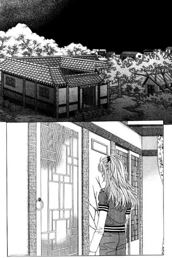 Do You Remember, Mogwa? Chapter 34 page 31 - Chapter 34