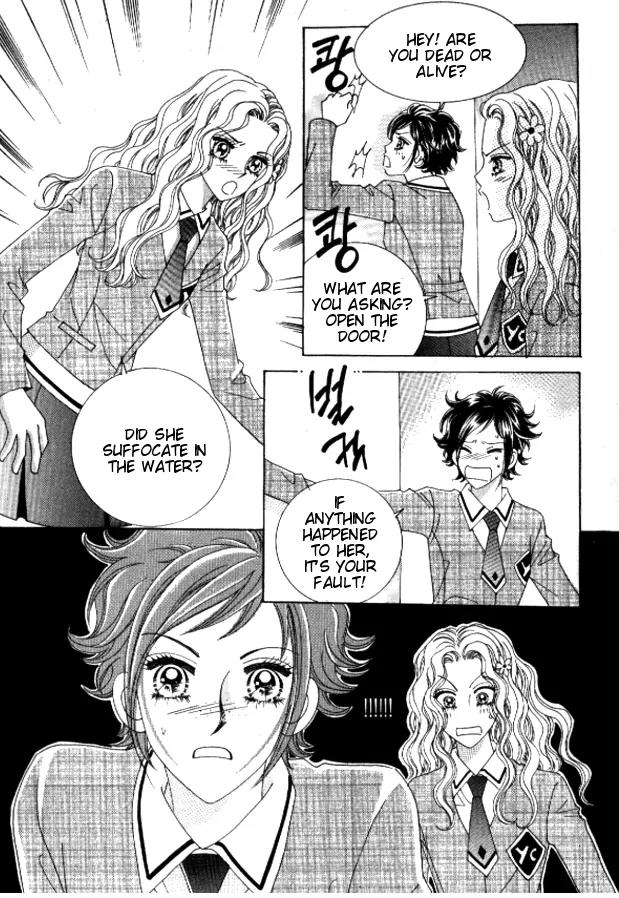 Do You Remember, Mogwa? Chapter 35 page 12 - Chapter 35