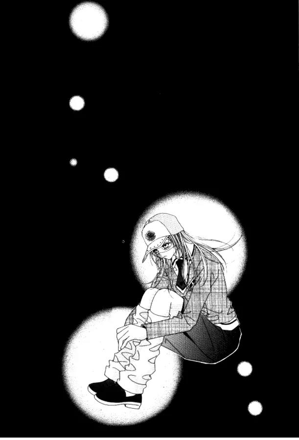 Do You Remember, Mogwa? Chapter 35 page 25 - Chapter 35