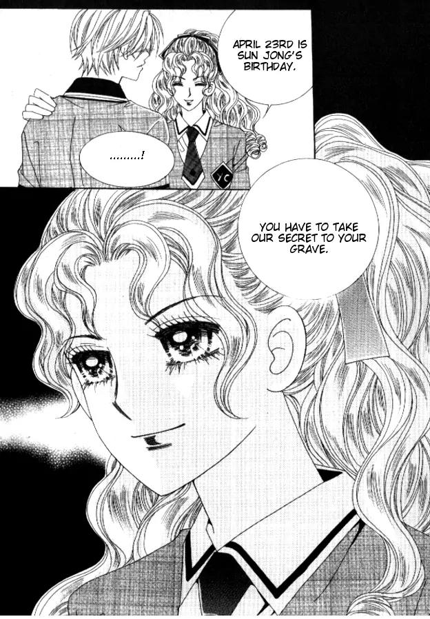 Do You Remember, Mogwa? Chapter 35 page 32 - Chapter 35