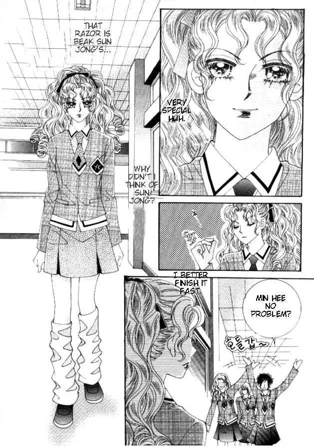 Do You Remember, Mogwa? Chapter 36 page 14 - Chapter 36