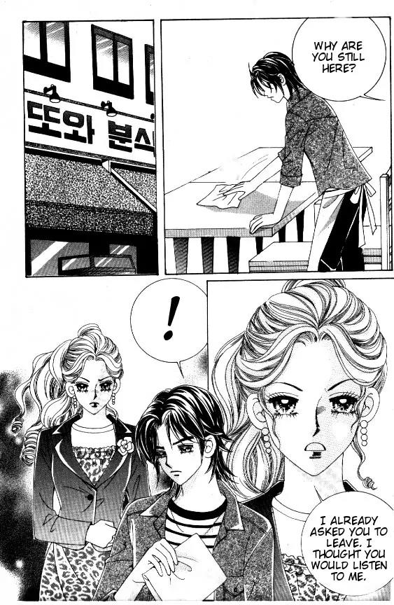 Do You Remember, Mogwa? Chapter 38 page 29 - Chapter 38