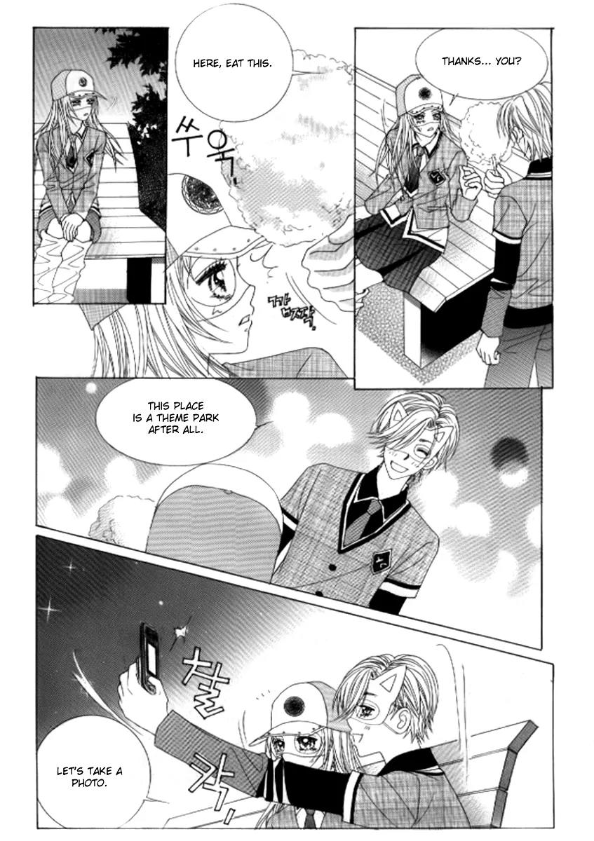 Do You Remember, Mogwa? Chapter 39 page 10 - Chapter 39