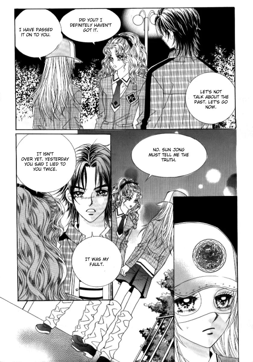 Do You Remember, Mogwa? Chapter 39 page 27 - Chapter 39