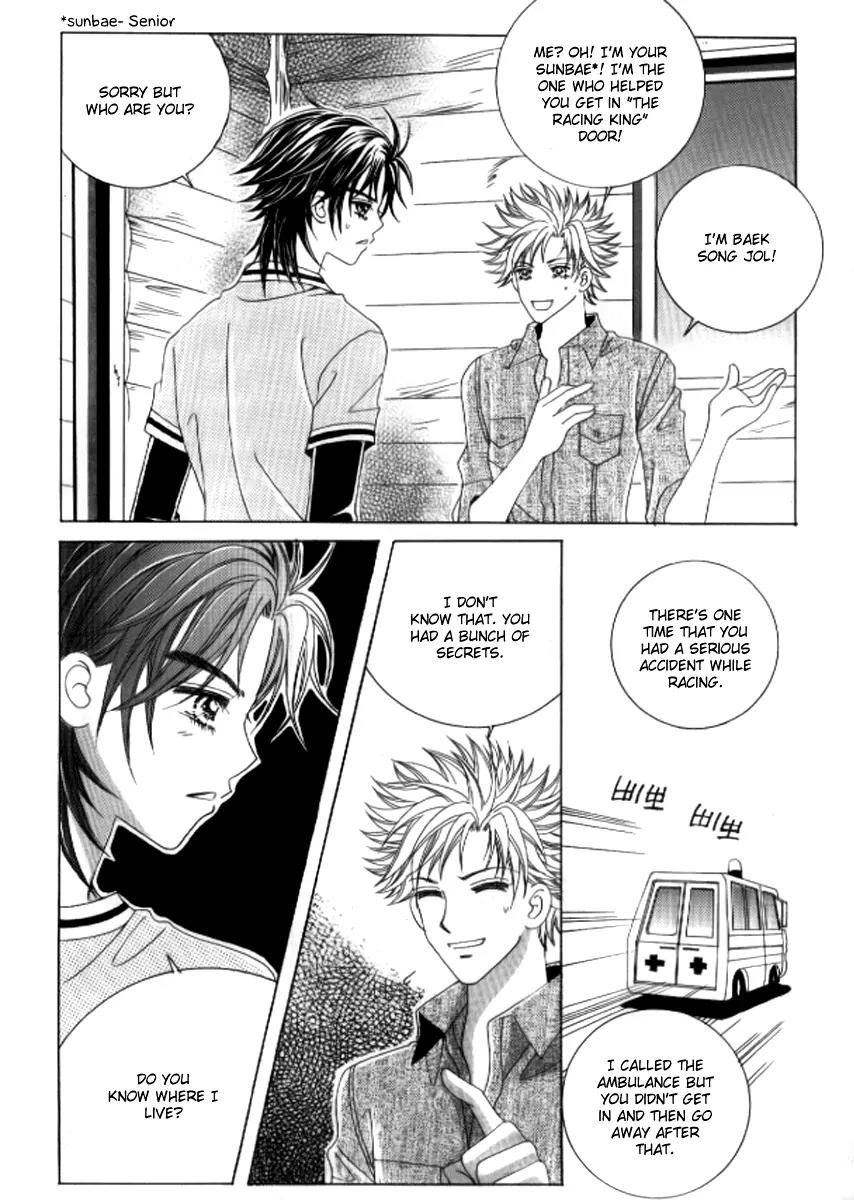 Do You Remember, Mogwa? Chapter 41 page 42 - Chapter 41