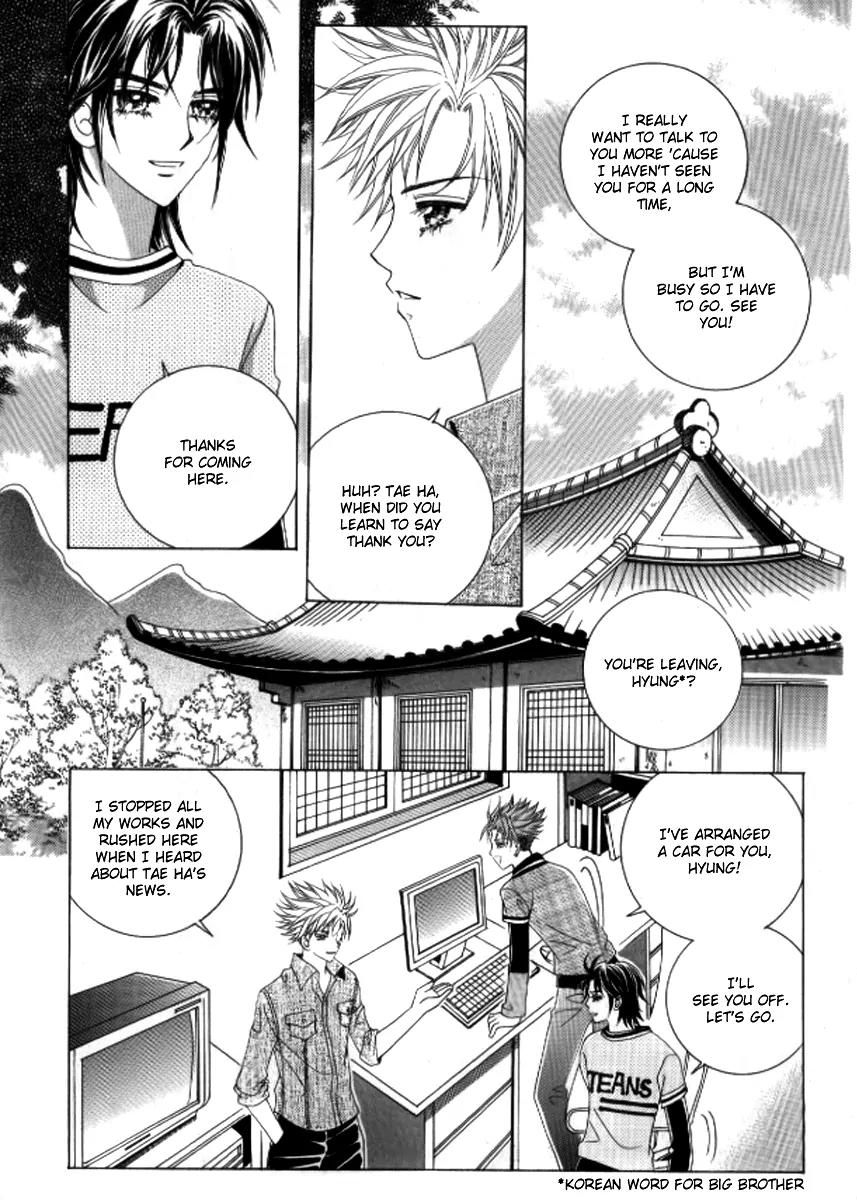 Do You Remember, Mogwa? Chapter 41 page 44 - Chapter 41