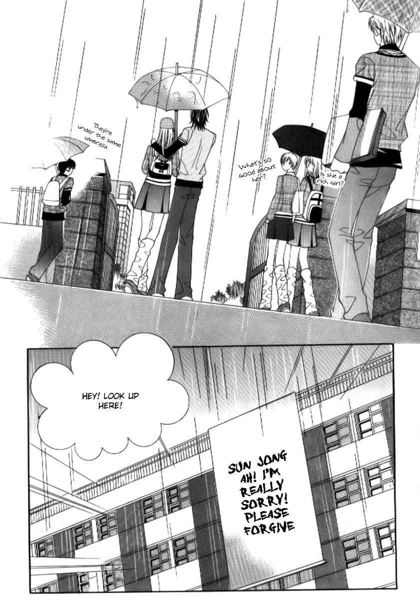 Do You Remember, Mogwa? Chapter 41 page 9 - Chapter 41