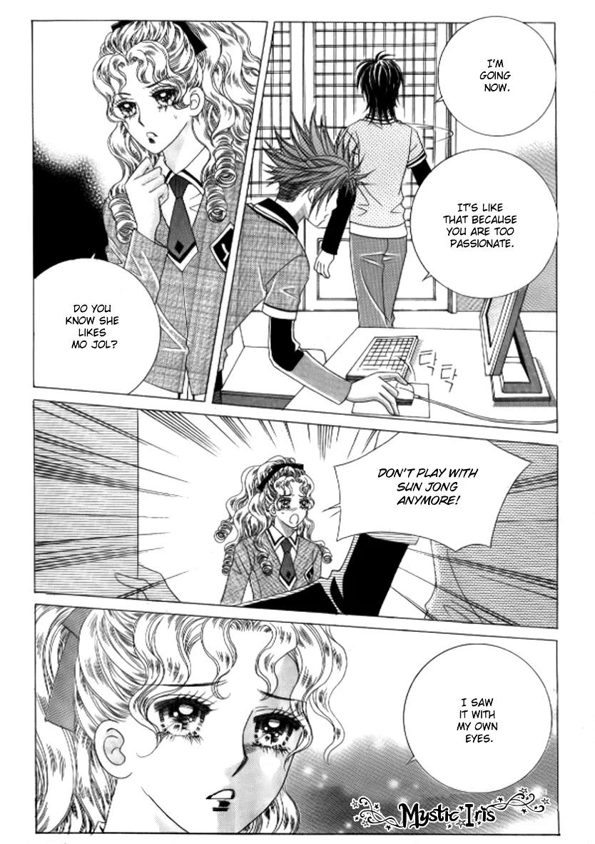 Do You Remember, Mogwa? Chapter 42 page 2 - Chapter 42