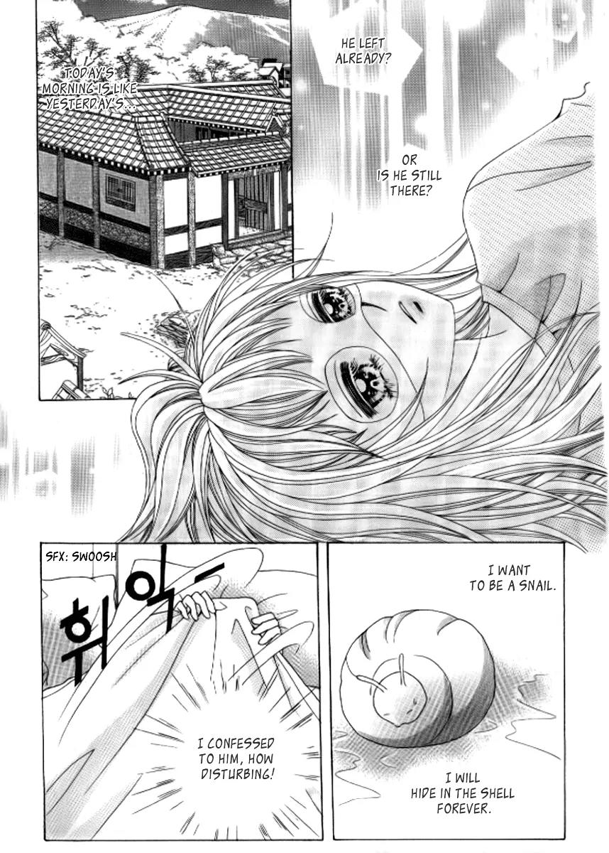 Do You Remember, Mogwa? Chapter 42 page 21 - Chapter 42