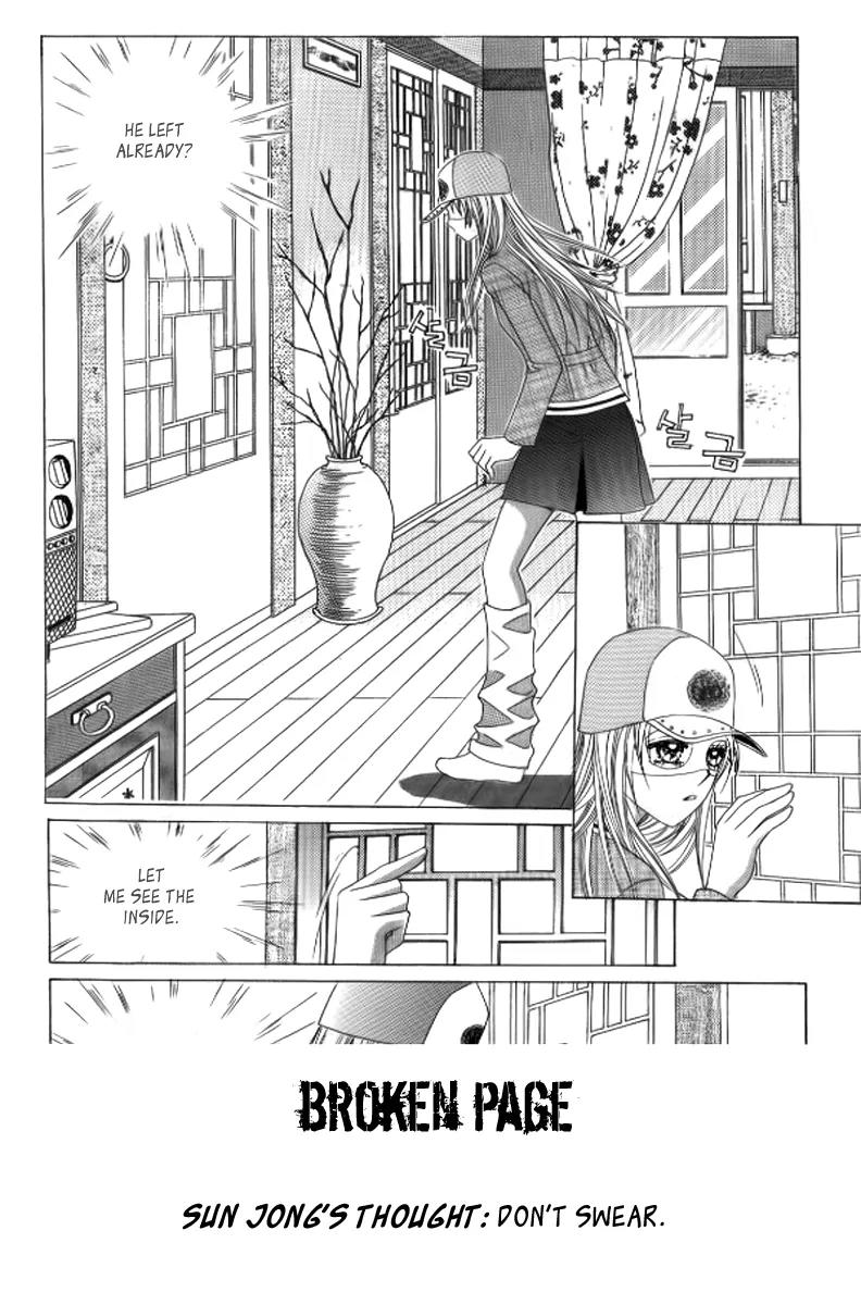 Do You Remember, Mogwa? Chapter 42 page 24 - Chapter 42