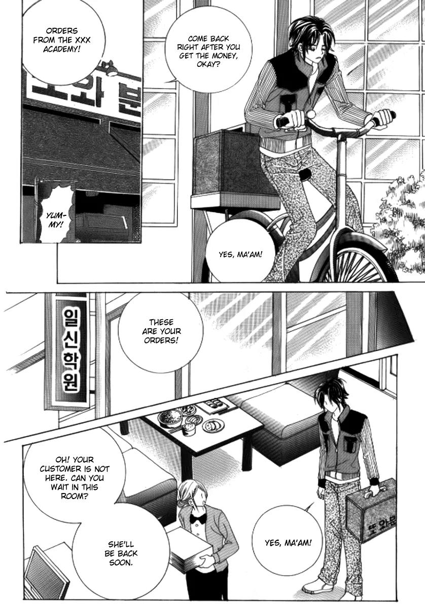 Do You Remember, Mogwa? Chapter 43 page 12 - Chapter 43