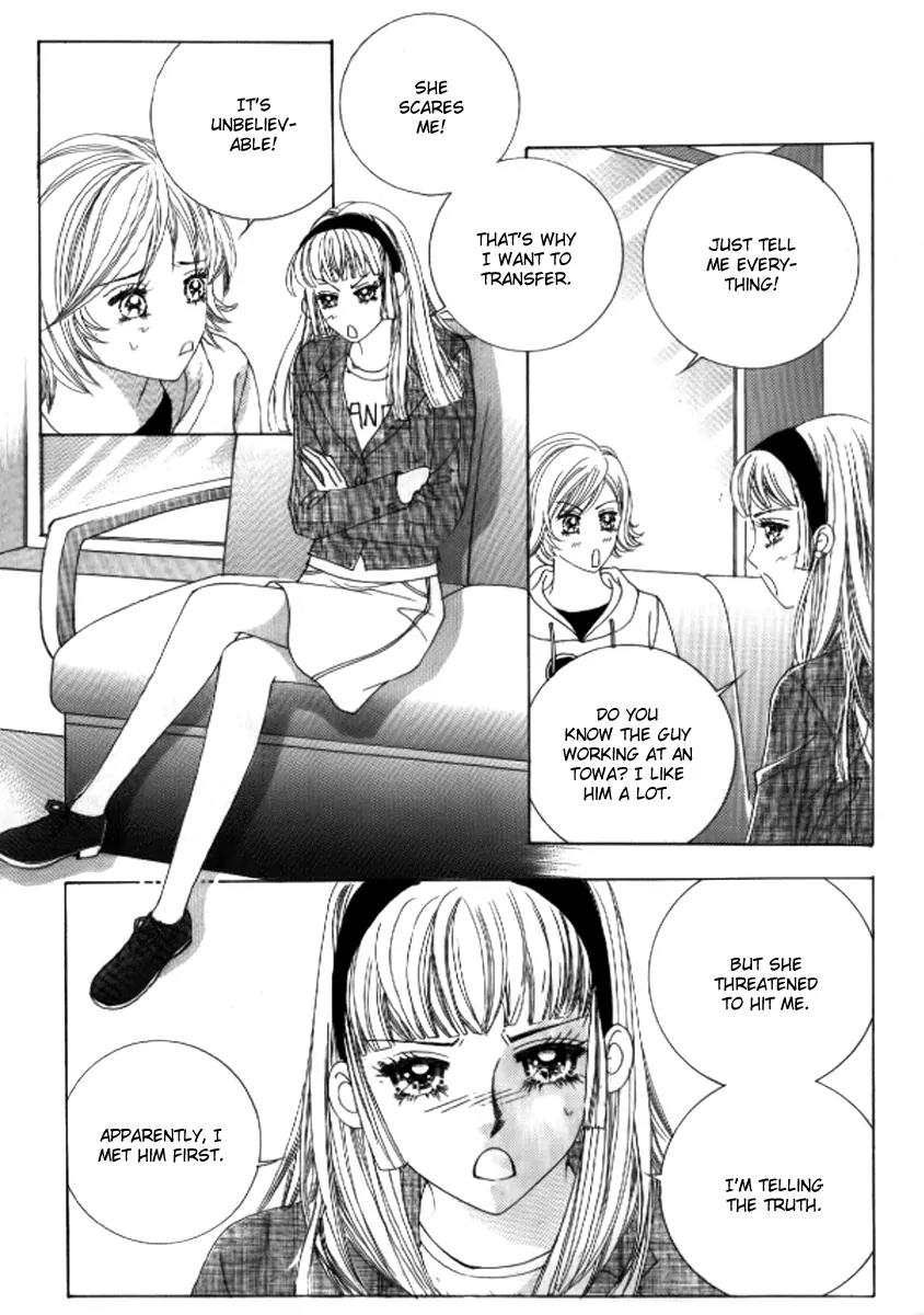 Do You Remember, Mogwa? Chapter 43 page 15 - Chapter 43