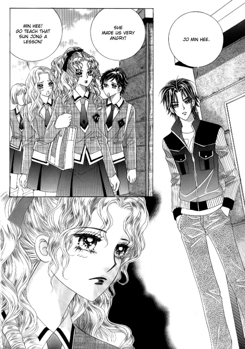 Do You Remember, Mogwa? Chapter 43 page 26 - Chapter 43