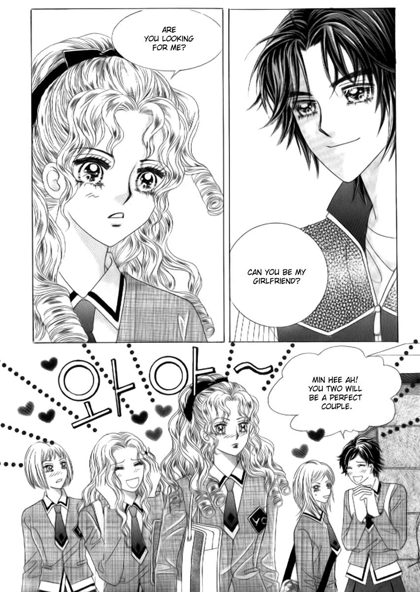 Do You Remember, Mogwa? Chapter 43 page 27 - Chapter 43